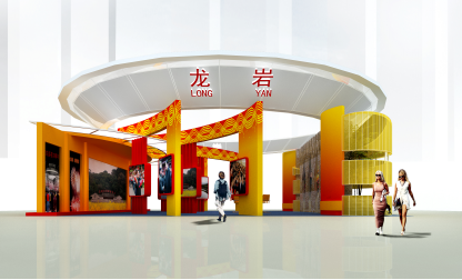 1528769553678568.png 泛珠三角區(qū)1.png