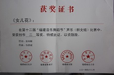 1552956826105049.jpg 2.jpg